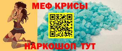 ALPHA PVP Можга