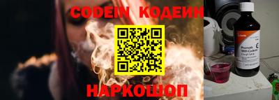 героин Нарткала