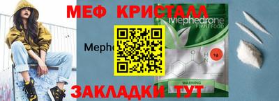 ALPHA PVP Можга