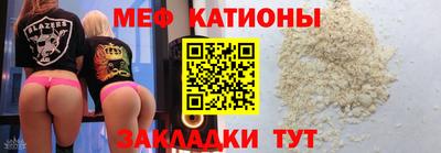 марки nbome Наро-Фоминск