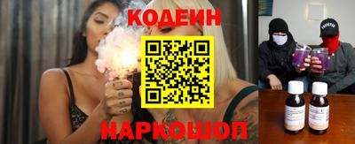 ALPHA PVP Можга