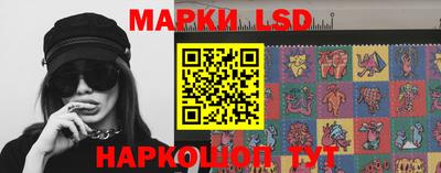 ALPHA PVP Можайск