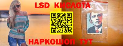 ALPHA PVP Можайск