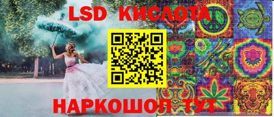 ALPHA PVP Можайск