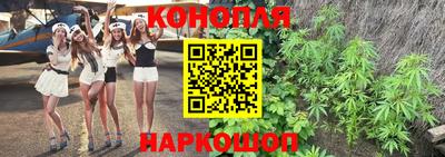 ALPHA PVP Можайск