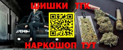 ALPHA PVP Можайск