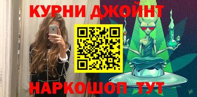 ALPHA PVP Можга