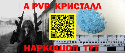 круглые Нальчик