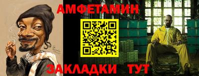 ALPHA PVP Можга