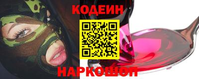 ALPHA PVP Можга