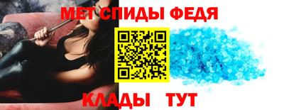 крисы Моздок