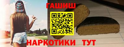 героин Нарткала