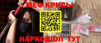 ALPHA PVP Можга