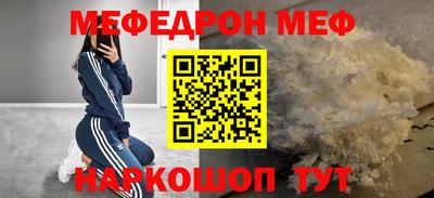 ALPHA PVP Можга