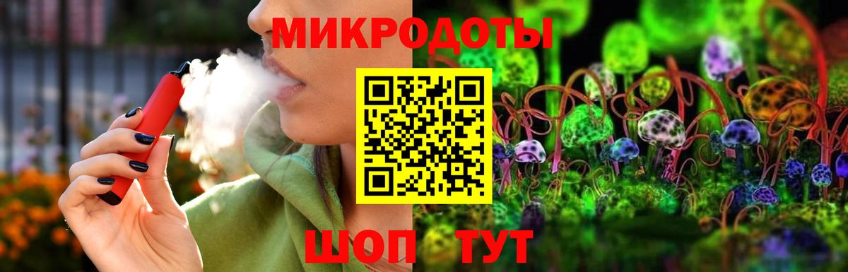 A PVP СК кристаллы  ГАШИШ  Вход с VPN  Урай  Меф МЯУ МЯУ кристаллы  Цена  Конопля 